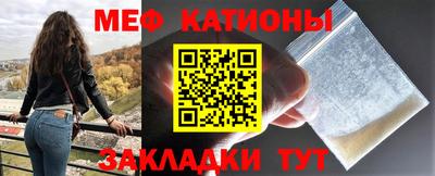 jwh Конаково