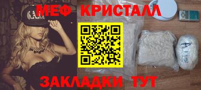 хмурый Коммунар