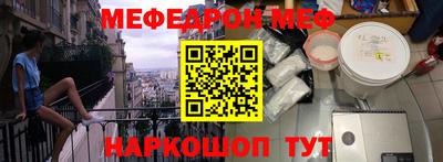MDMA Premium VHQ Краснодар