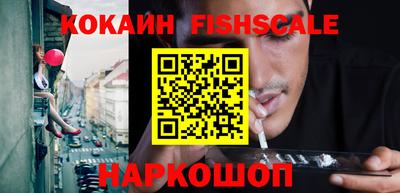 jwh Конаково
