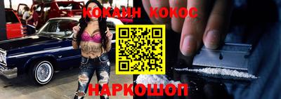 MDMA Premium VHQ Краснодар