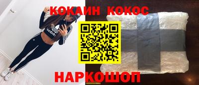 хмурый Коммунар