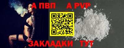 хмурый Коммунар