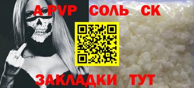 MDMA Premium VHQ Краснодар