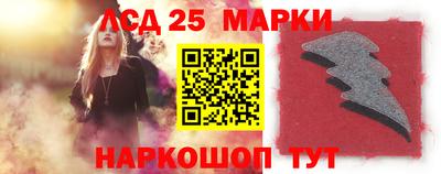 хмурый Коммунар