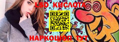 круглые Краснокаменск