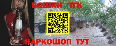 хмурый Коммунар
