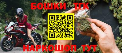 jwh Конаково