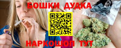 jwh Конаково