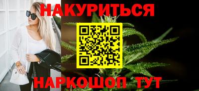 хмурый Коммунар