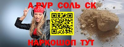 MDMA Premium VHQ Краснодар