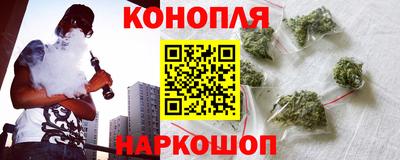 хмурый Коммунар