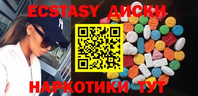 хмурый Коммунар