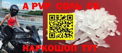 MDMA Premium VHQ Краснодар