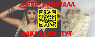 хмурый Коммунар