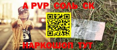 jwh Конаково