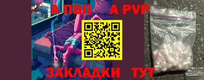 хмурый Коммунар