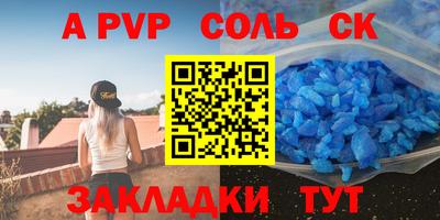 MDMA Premium VHQ Краснодар
