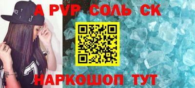 хмурый Коммунар