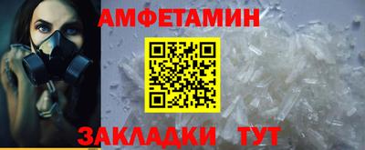 jwh Конаково