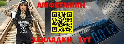 круглые Краснокаменск