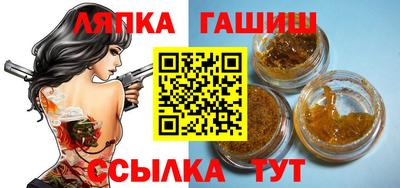 jwh Конаково