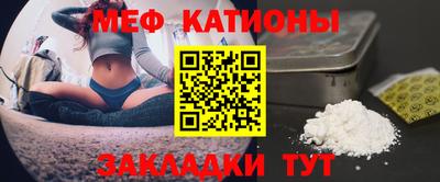jwh Конаково