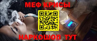 a pvp Кулебаки
