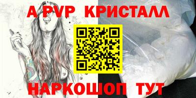 jwh Конаково